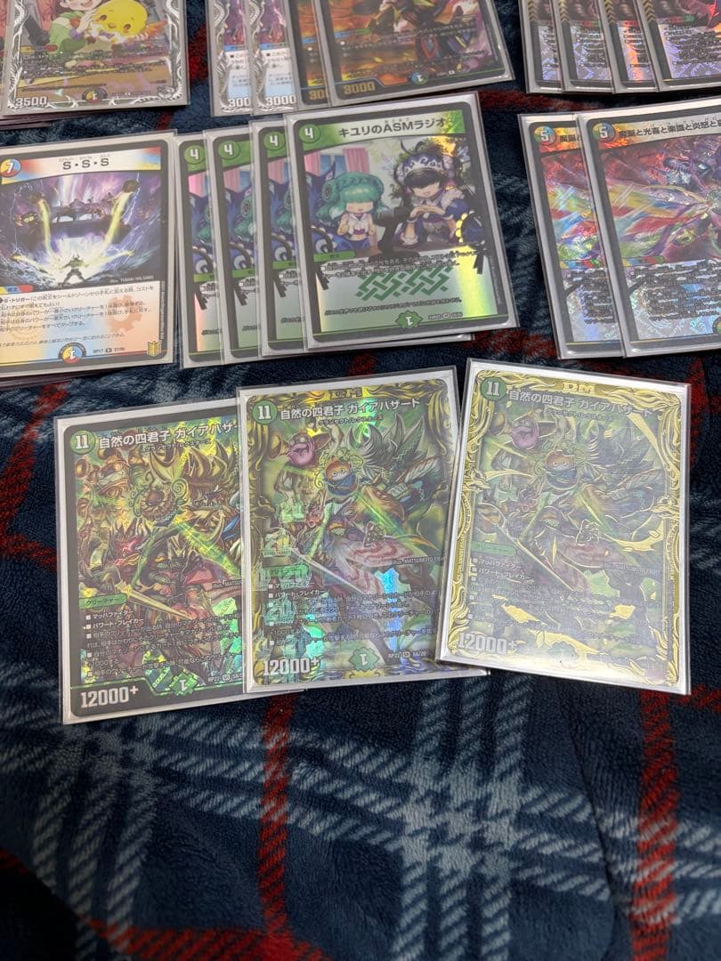 ガイアハザード退化デッキ