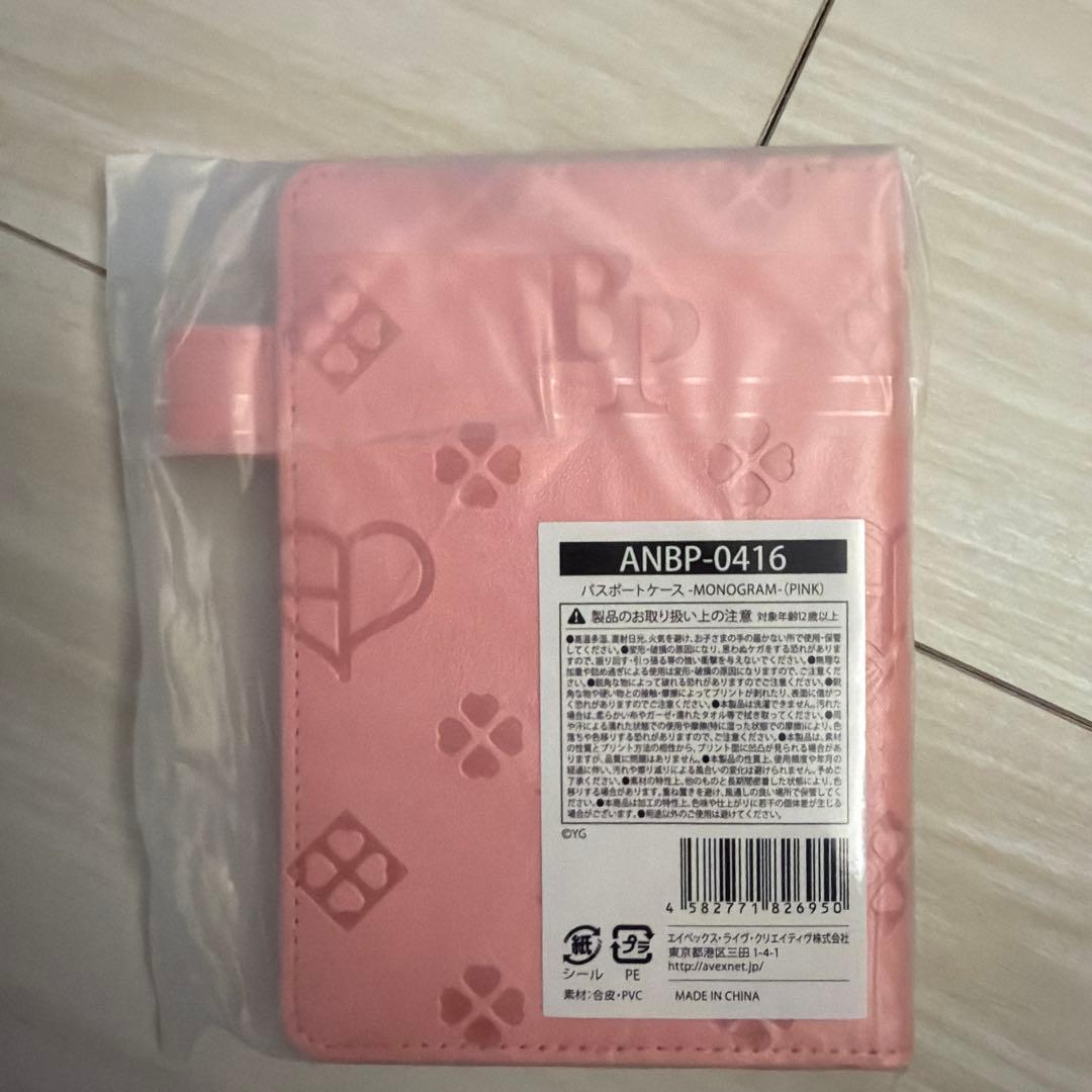 Blackpink パスポートケース ピンク　モノグラム
