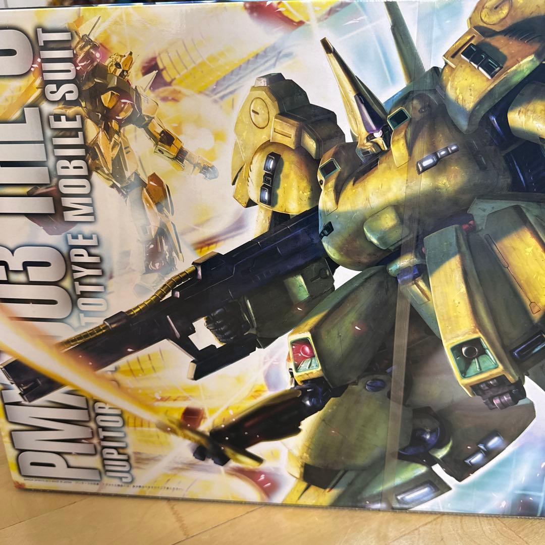 MG ジオ　2体セット　新品未開封　PMX-003 ジ・O MG ジオ