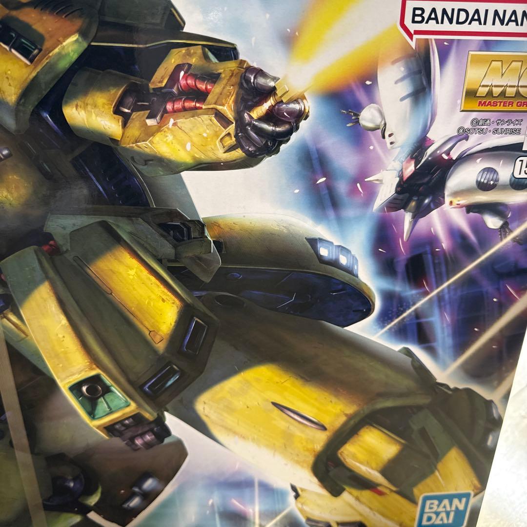 MG ジオ　2体セット　新品未開封　PMX-003 ジ・O MG ジオ