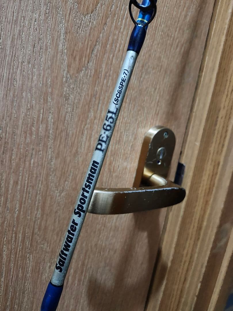 Saltwater Sportsman PE-651 船竿 約2.1m