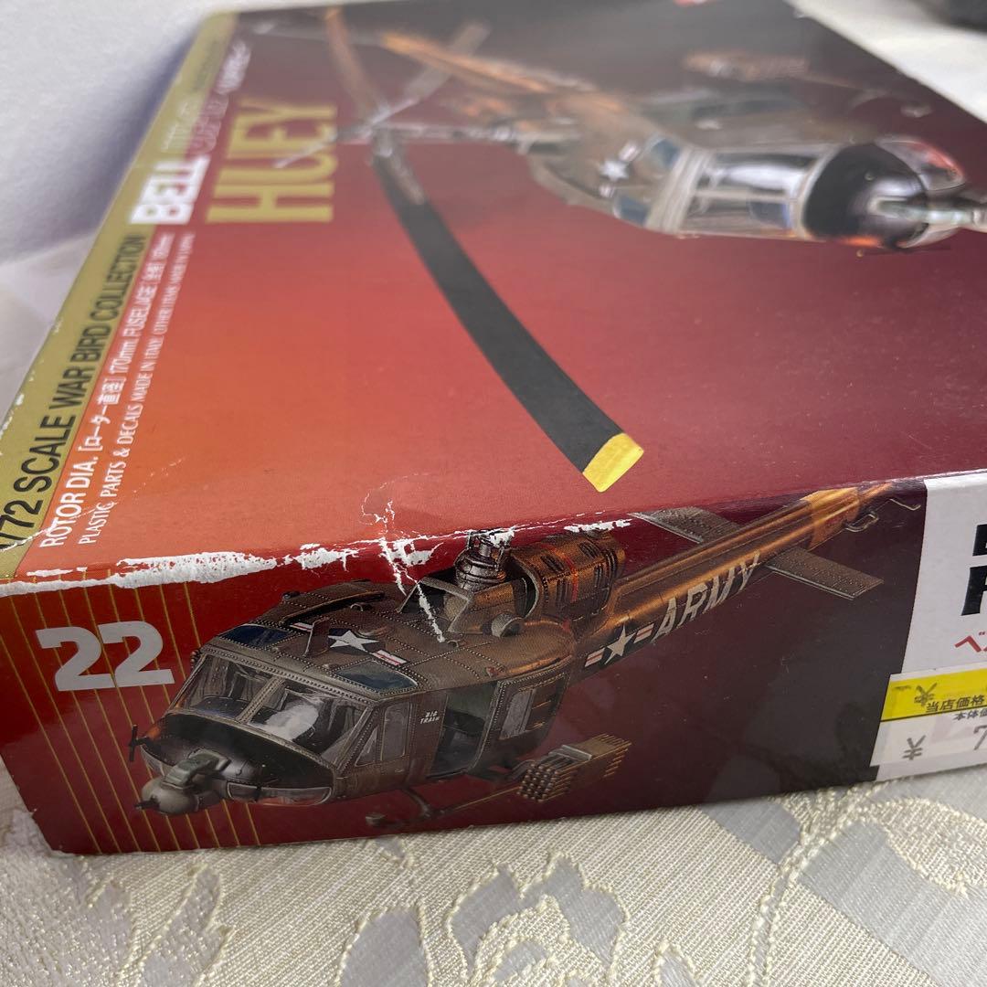 未使用　BELL UH-1B HUEY ヘリ　プラモデル TAMIYA