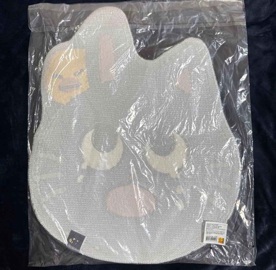 RIIZE MD Hug Rug ラグ ウォンビン トニャンドク WONBIN