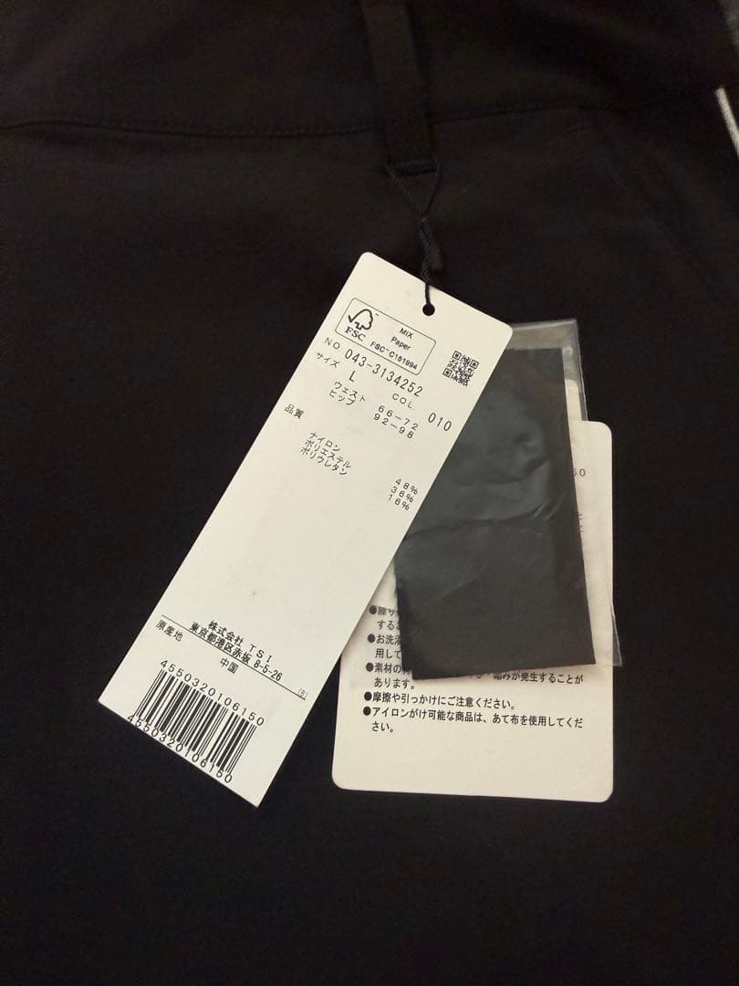 黒 Mサイズ ゴルフスカート 【新品】