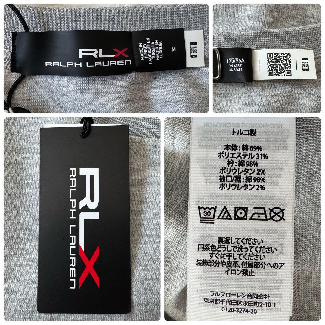 新品 タグ付き✨ポロベア RLX ラルフローレン スウェット メンズ M サイズ