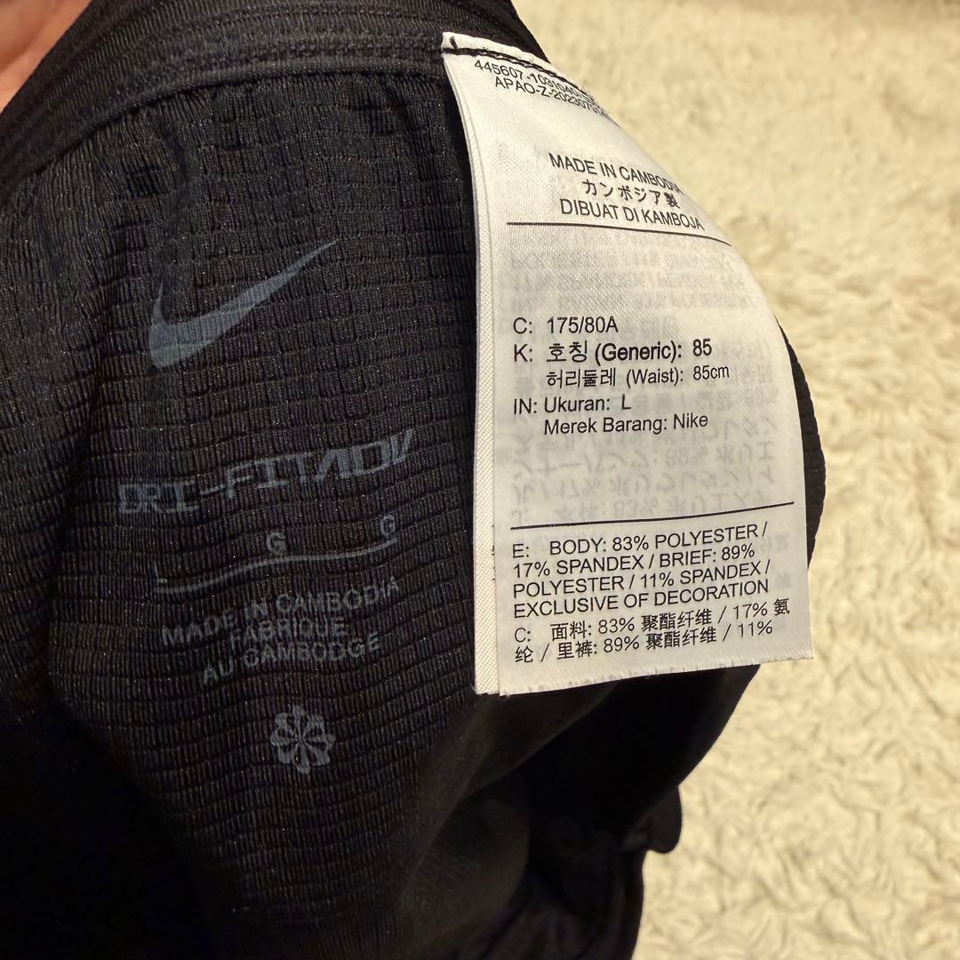 【極美品】ナイキ ランニングスパッツ エアロスイフト ブラック