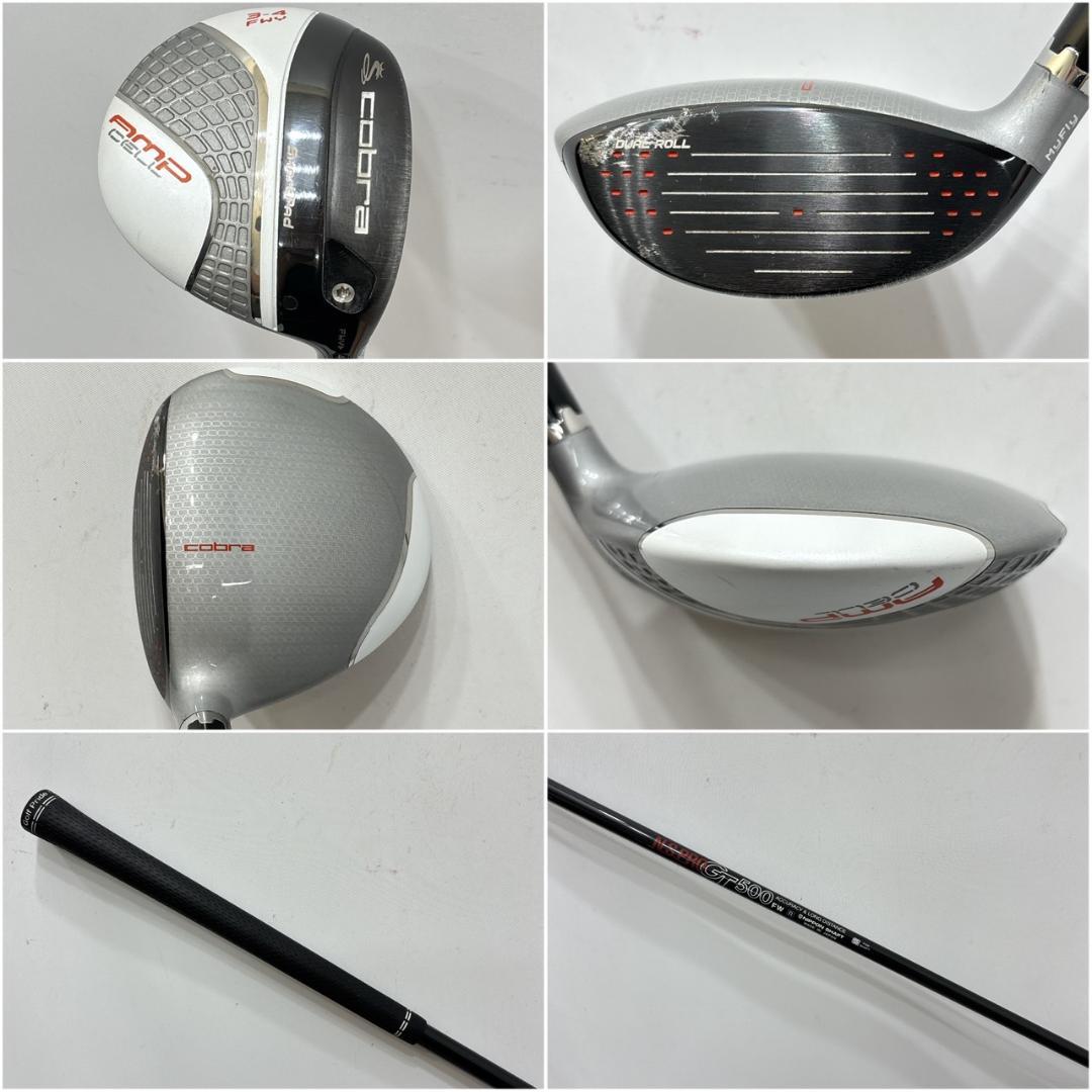 メンズ右利き初心者用　コブラ　cobra　ゴルフクラブセット　W-2573