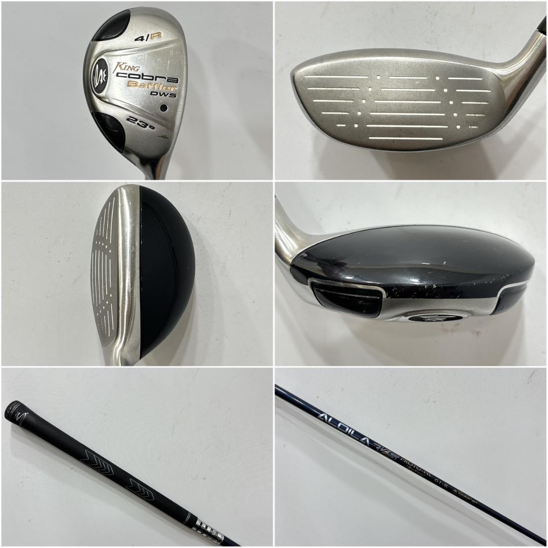 メンズ右利き初心者用　コブラ　cobra　ゴルフクラブセット　W-2573