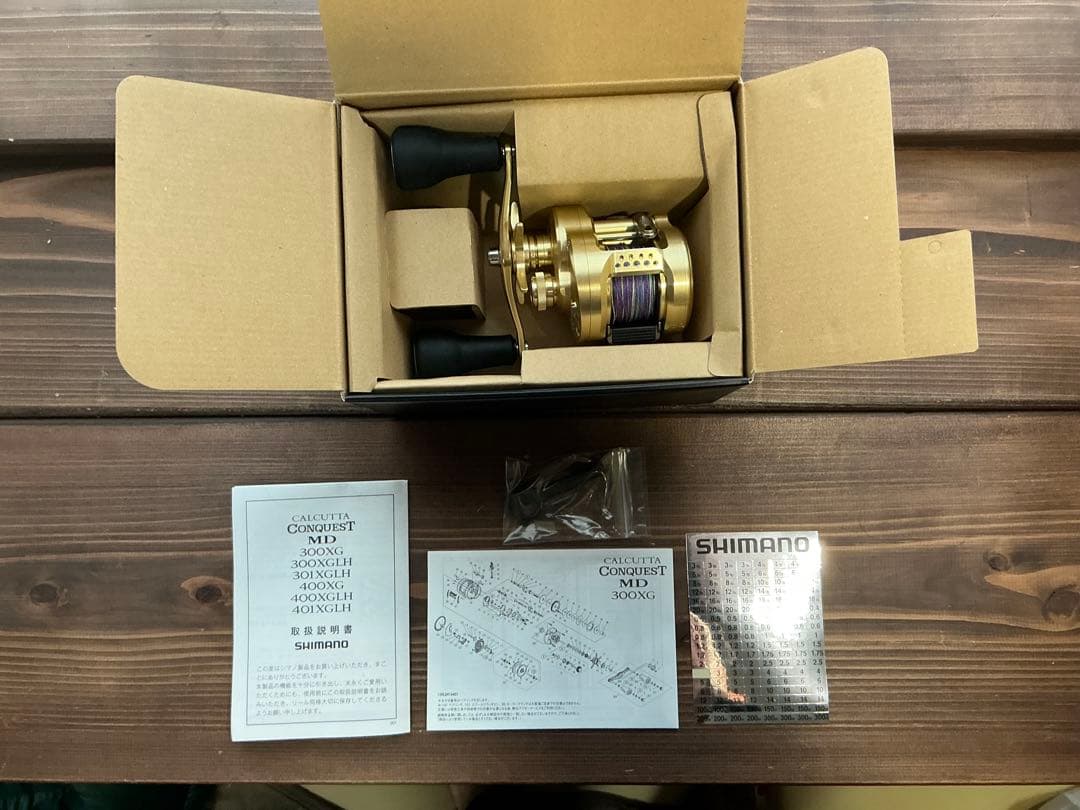 SHIMANO CALCUTTACONQUEST MD 301XGLH カルコン