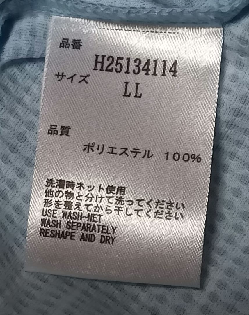 大人気のCallaway 水色 ストライプ ポロシャツ
