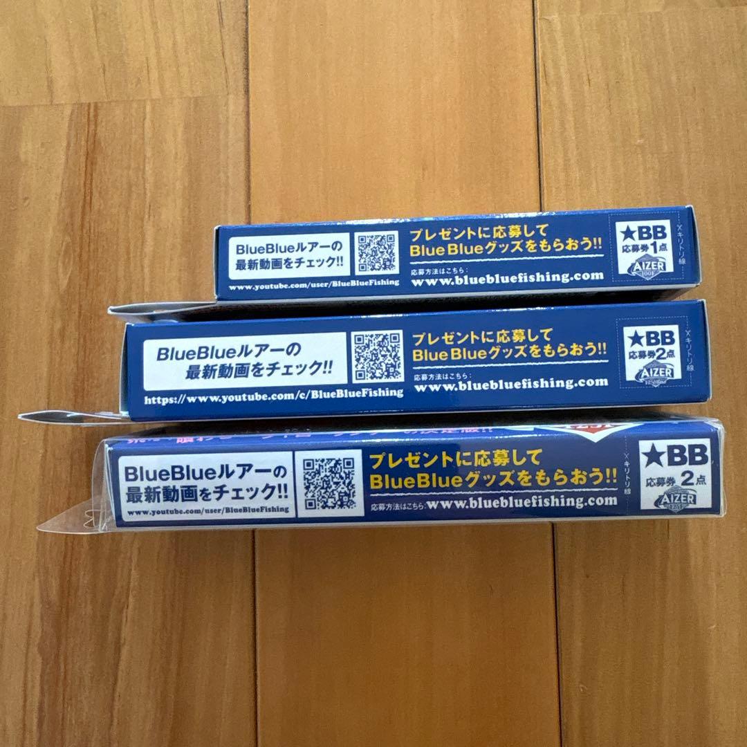 【新製品＋】☆BlueBlue アイザー125リラード、125F、100Fセット