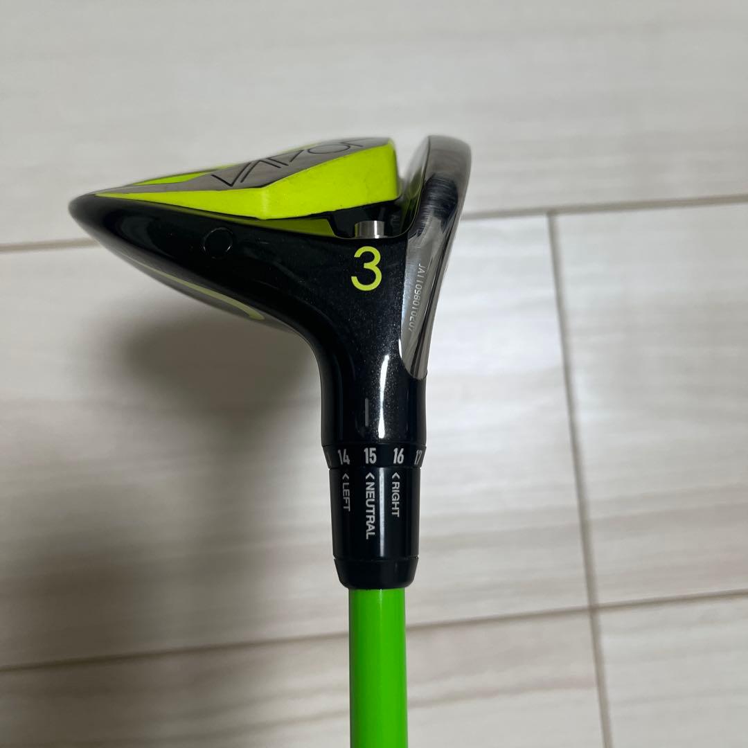 NIKE VAPOR フェアウェイウッド 3番 シャフトアッタス4U 75S