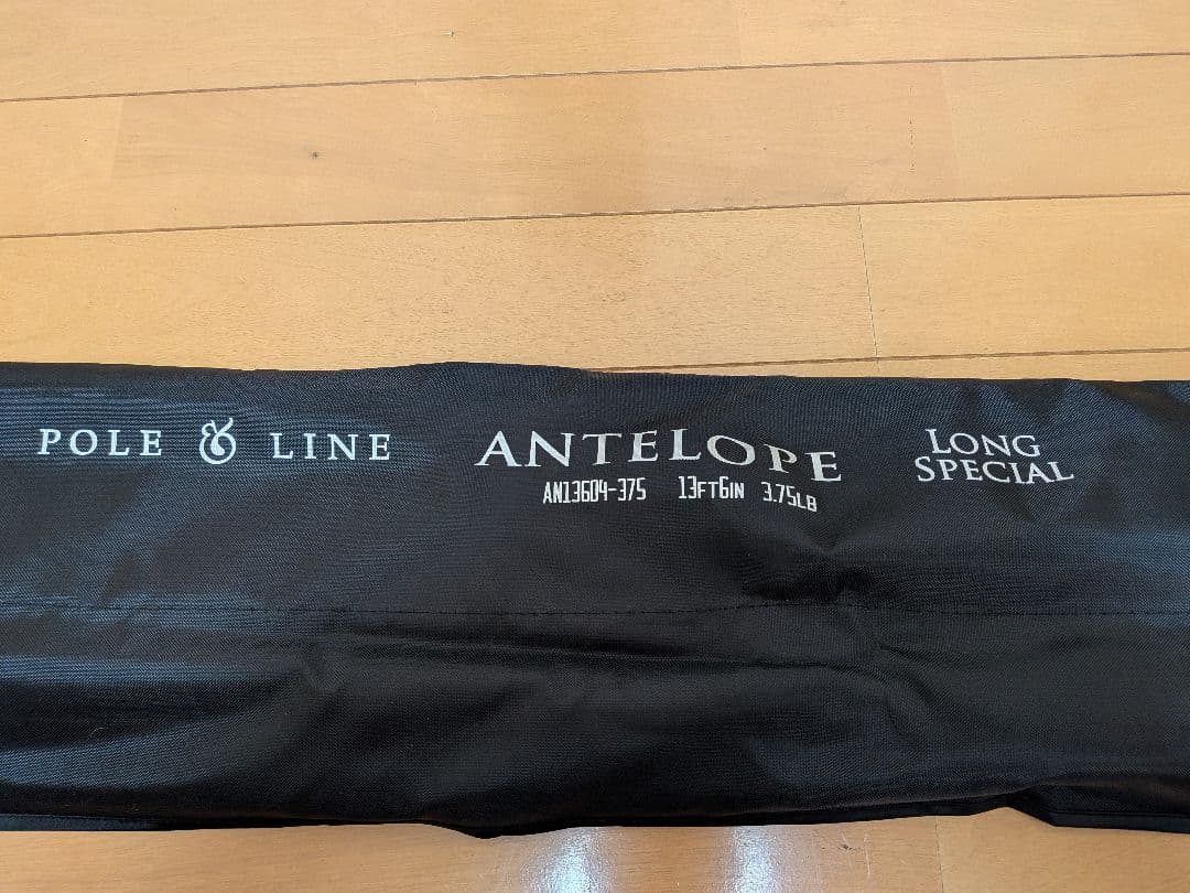 POLE&LINE　カープロッド「ANTELOPE」2本　カープフィッシング ②