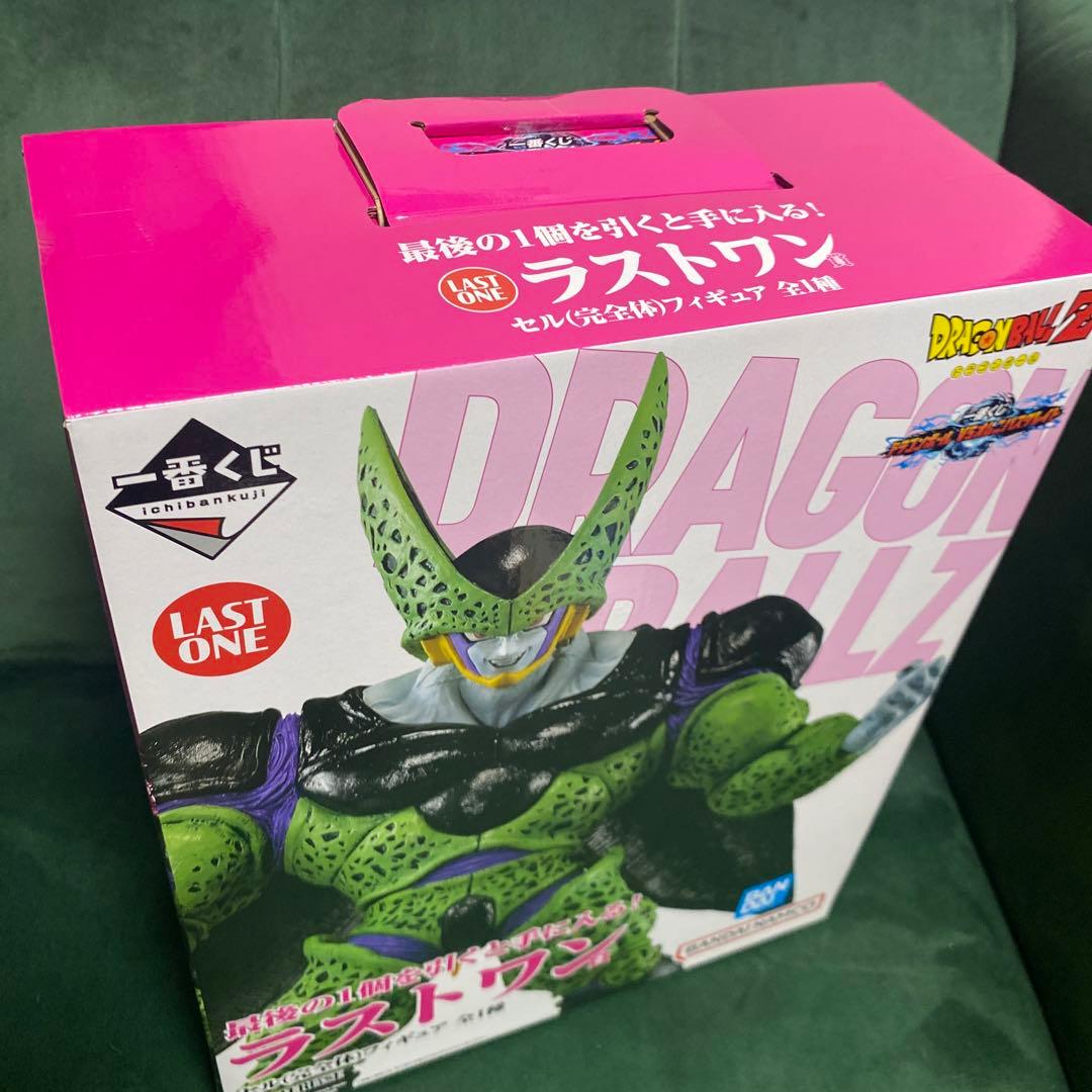 ドラゴンボール　完全体セル　悟飯セット