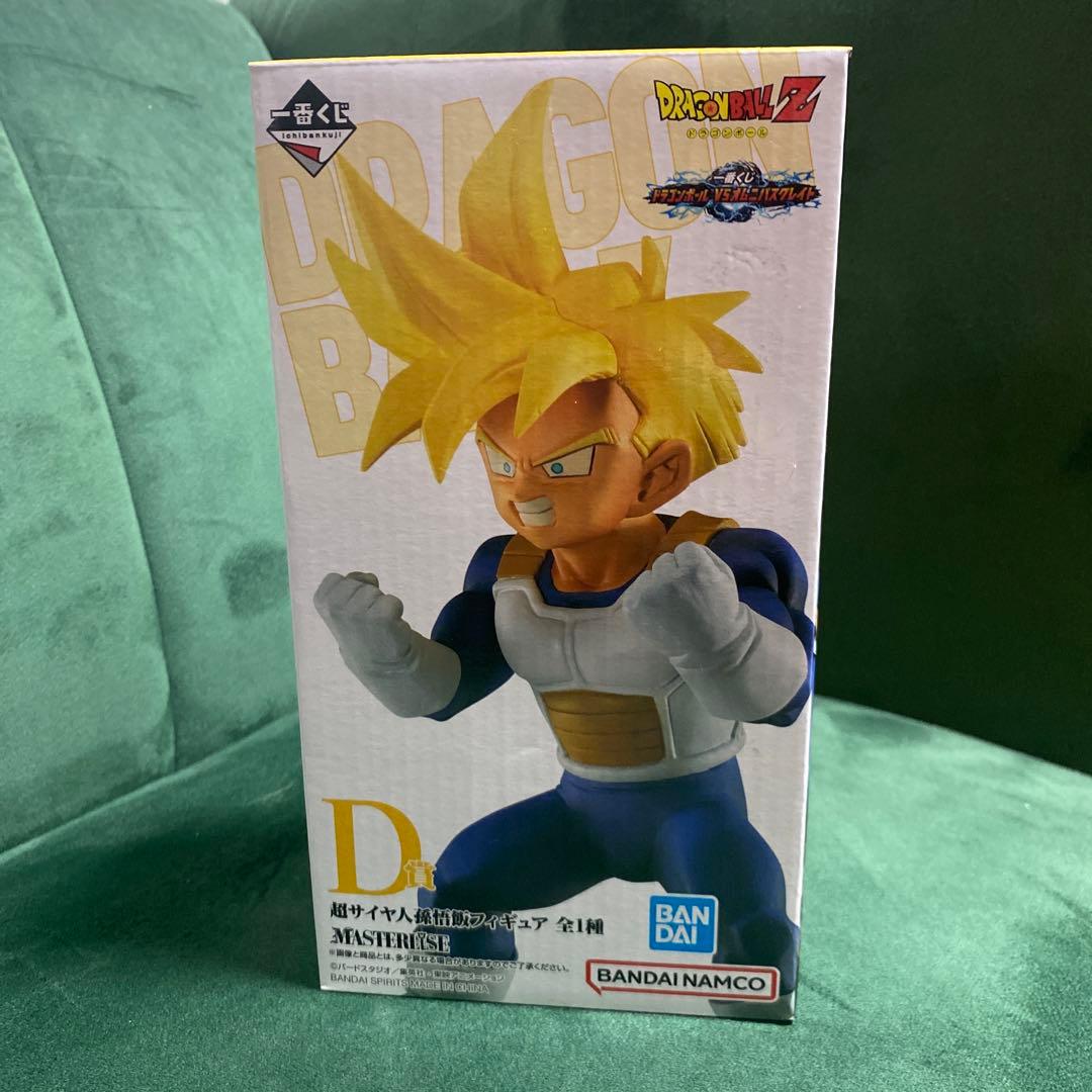 ドラゴンボール　完全体セル　悟飯セット