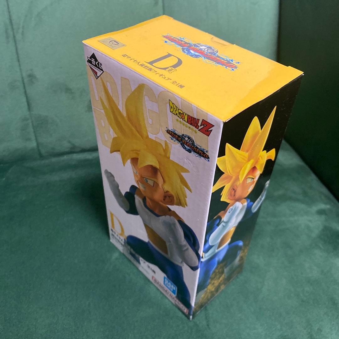 ドラゴンボール　完全体セル　悟飯セット