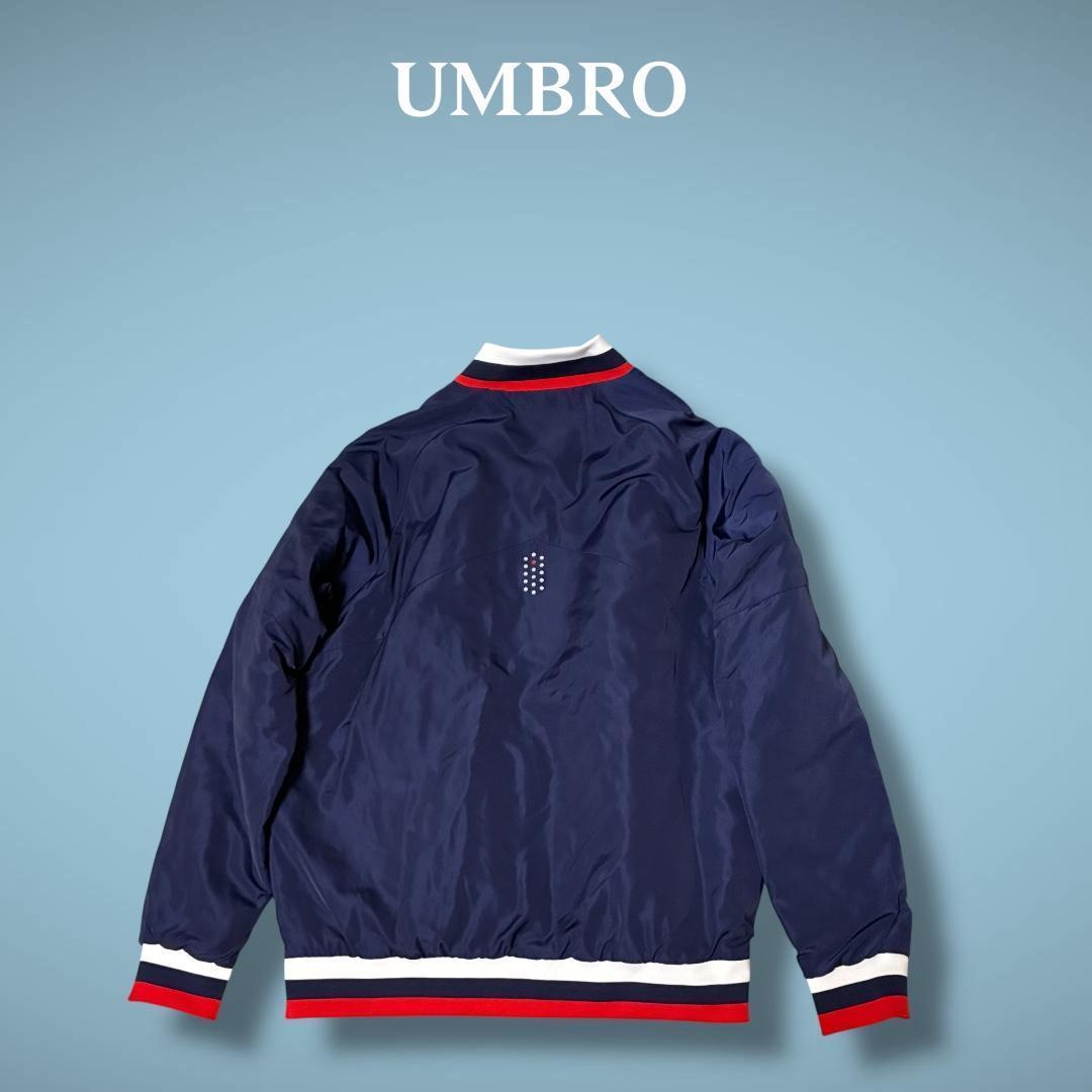 希少 UMBRO アンブロ ナイロンジャケット 紺 L フルジップ ブルゾン
