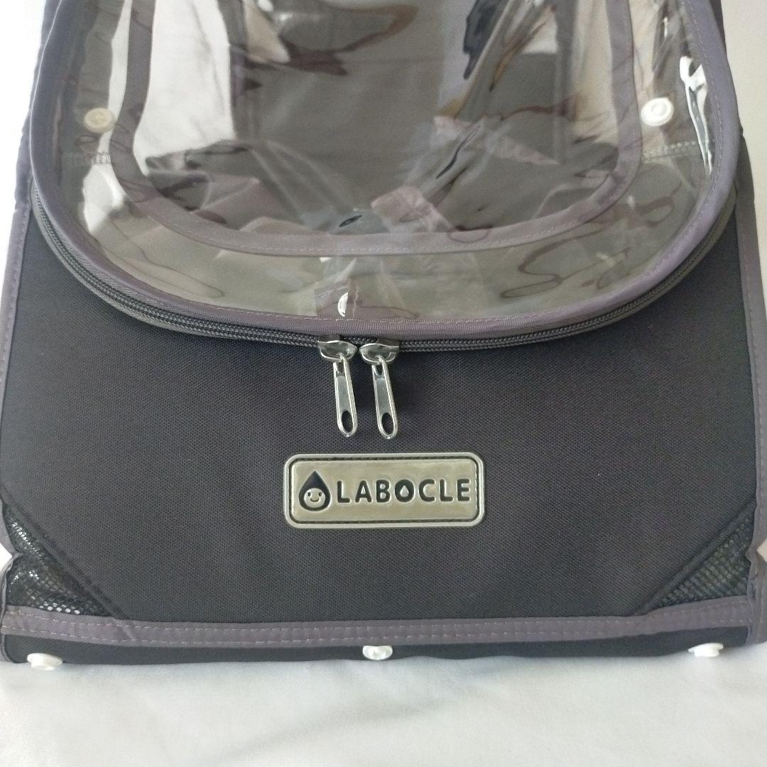 LABOCLE プレミアムレインカバー ver.04 ブラック 前用 あと付け