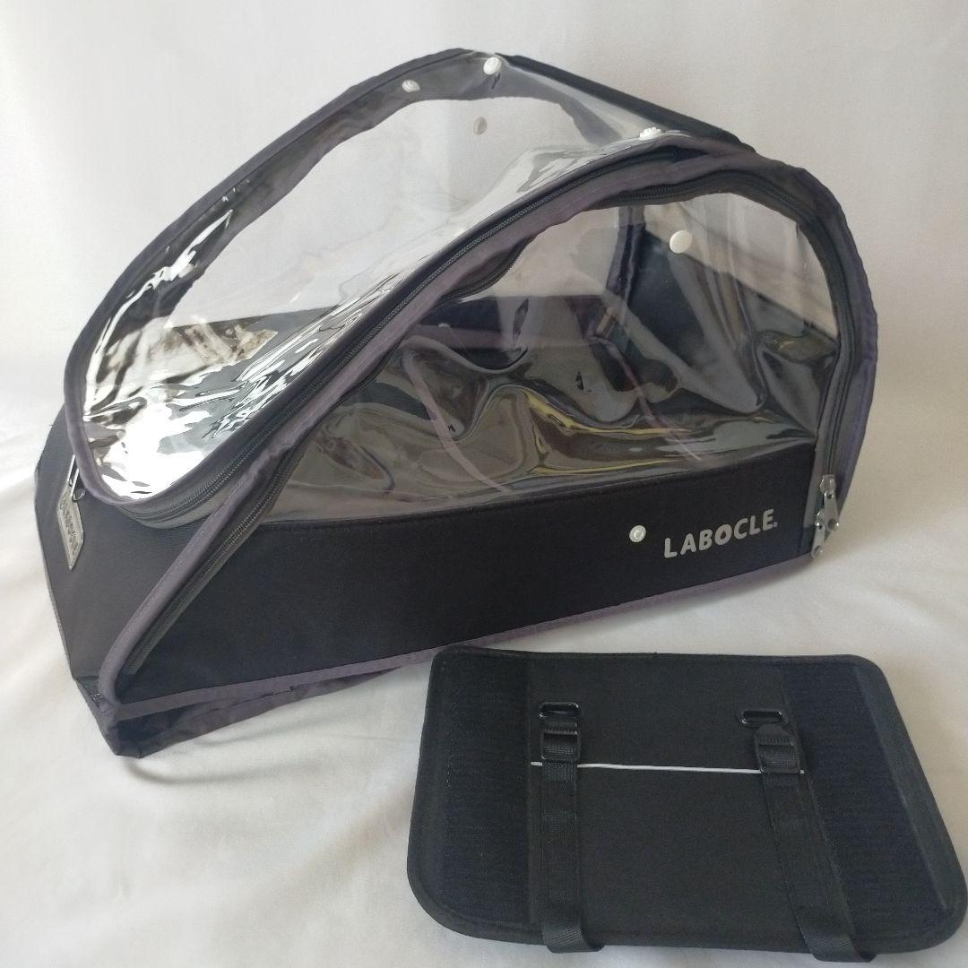 LABOCLE プレミアムレインカバー ver.04 ブラック 前用 あと付け