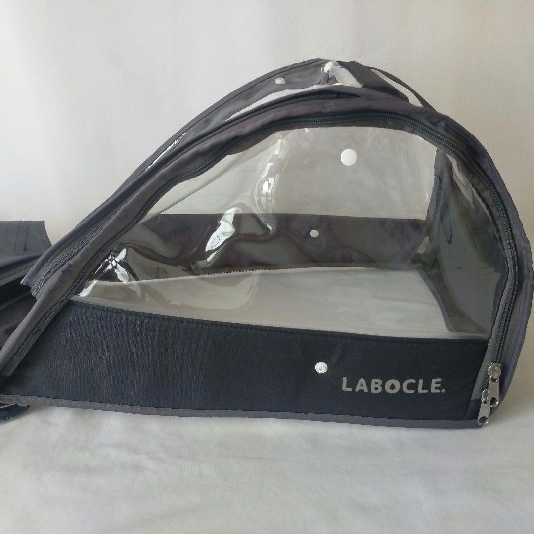 LABOCLE プレミアムレインカバー ver.04 ブラック 前用 あと付け