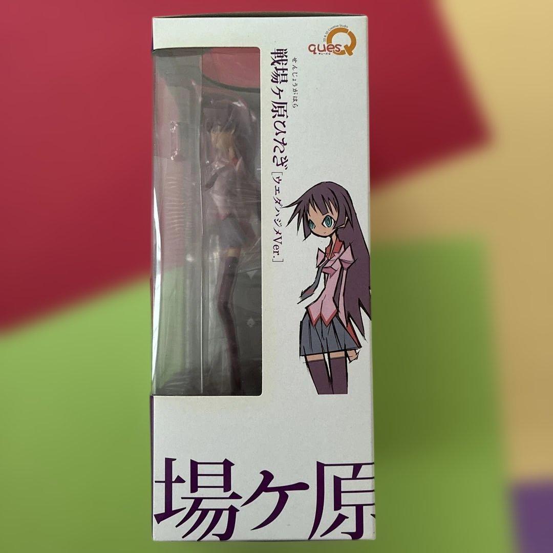 化物語 戦場ヶ原ひたぎ ウエダハジメVer. 完成品フィギュア