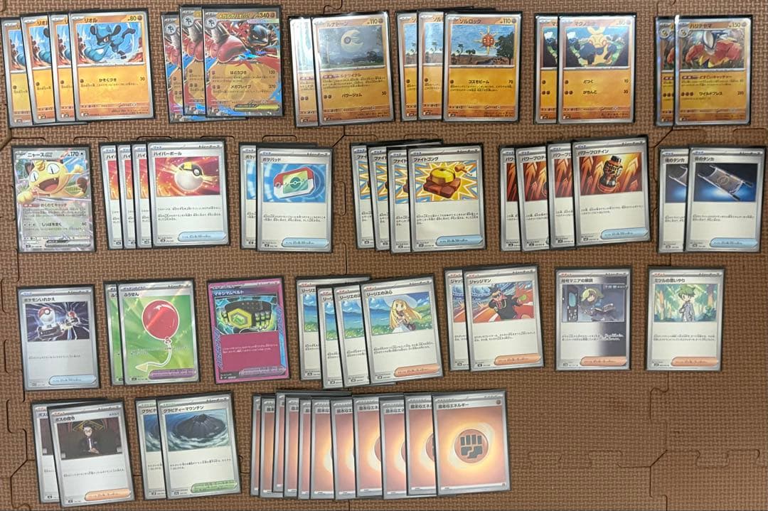 ポケカ　環境デッキ　4デッキ　まとめ売り