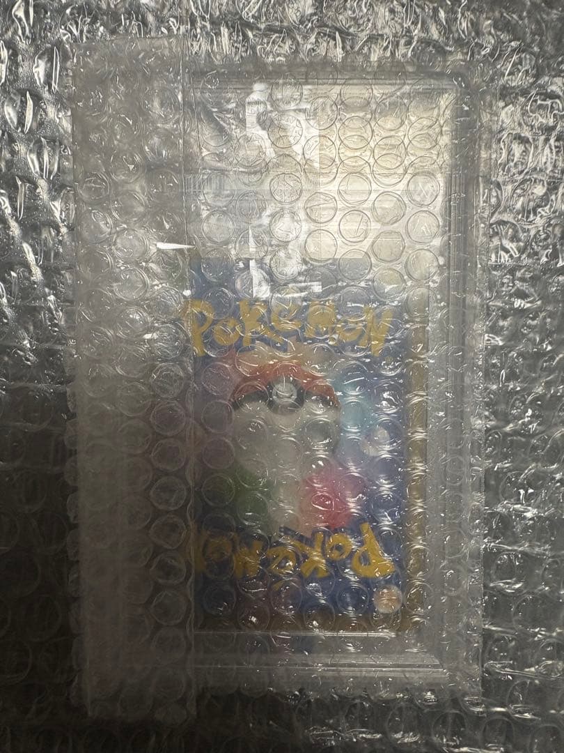 あ*様 おたんじょうびピカチュウ　25th PSA10