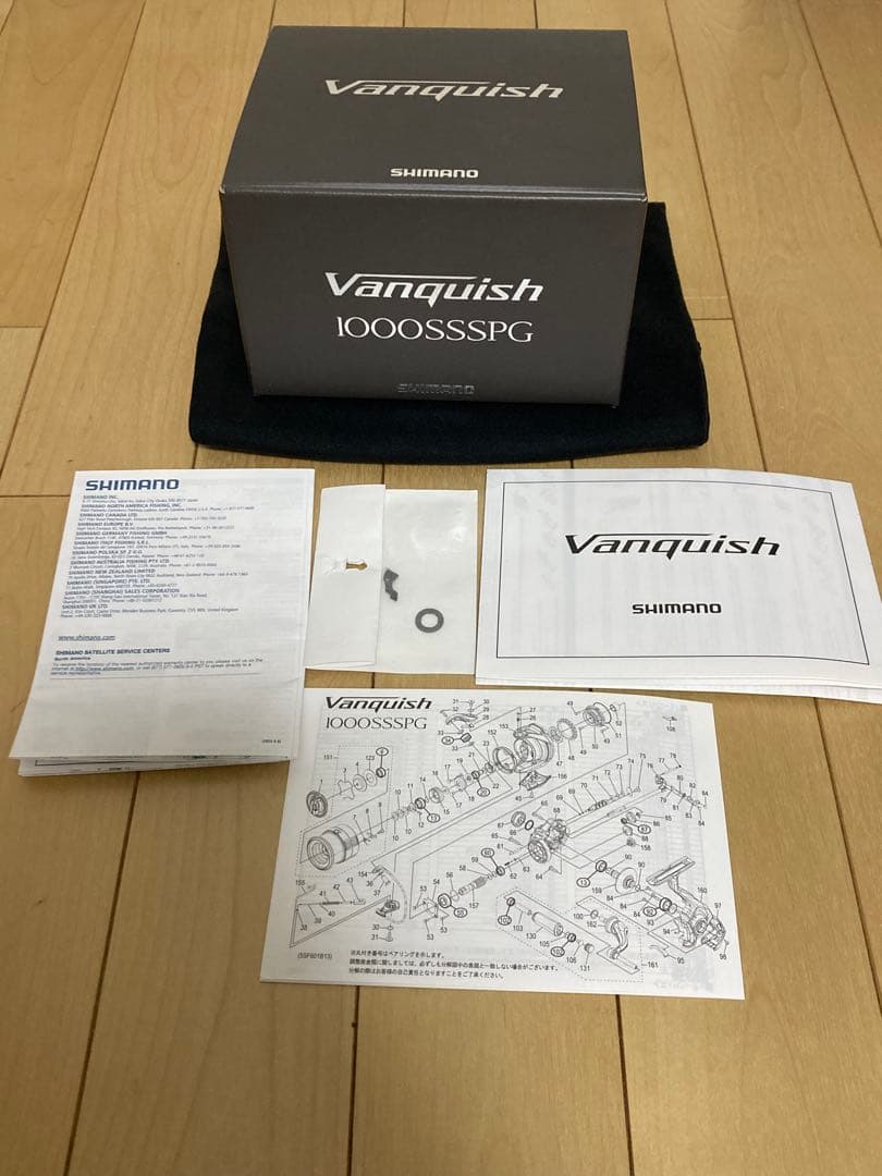 【新品・未使用品】23ヴァンキッシュ 1000SSSPG / 19スプールつき