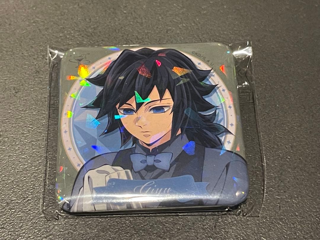 鬼滅の刃 ufotable モクテルバー 冨岡義勇 グリッター缶バッジ