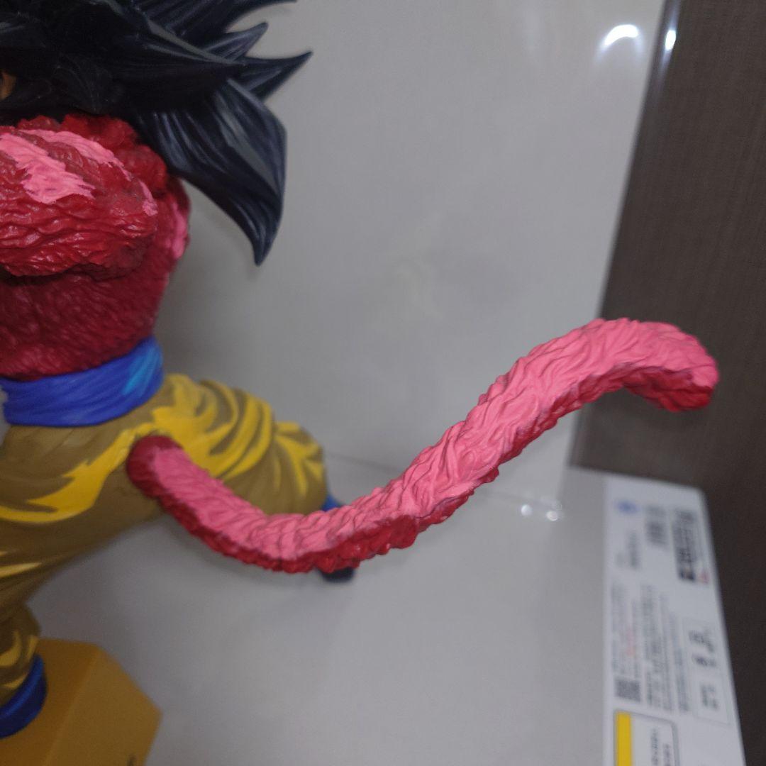 ドラゴンボールSMSP BWFC 超サイヤ人4 孫悟空　二次元彩色 おまけ付き