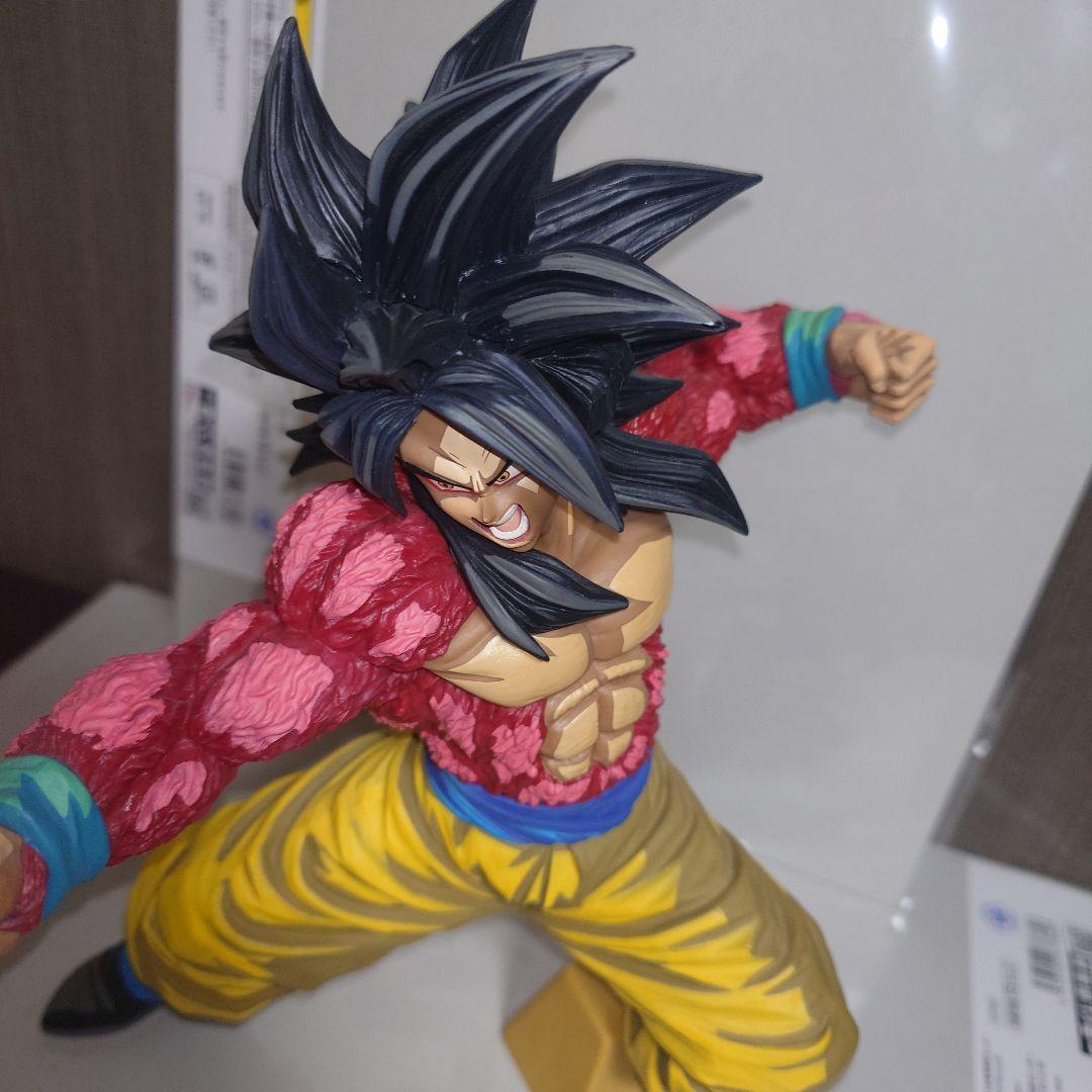 ドラゴンボールSMSP BWFC 超サイヤ人4 孫悟空　二次元彩色 おまけ付き