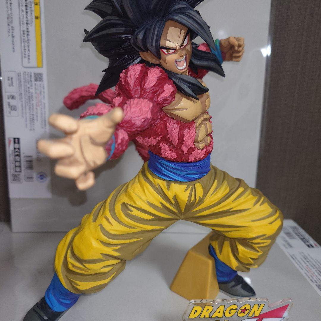 ドラゴンボールSMSP BWFC 超サイヤ人4 孫悟空　二次元彩色 おまけ付き
