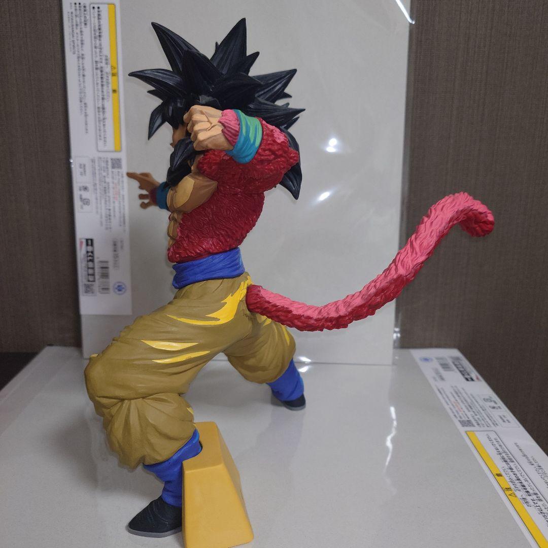 ドラゴンボールSMSP BWFC 超サイヤ人4 孫悟空　二次元彩色 おまけ付き