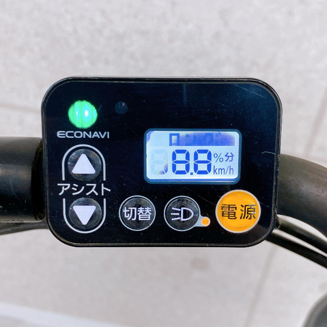 Panasonic 電動アシスト自転車 Gyutto BE-ELRD03V