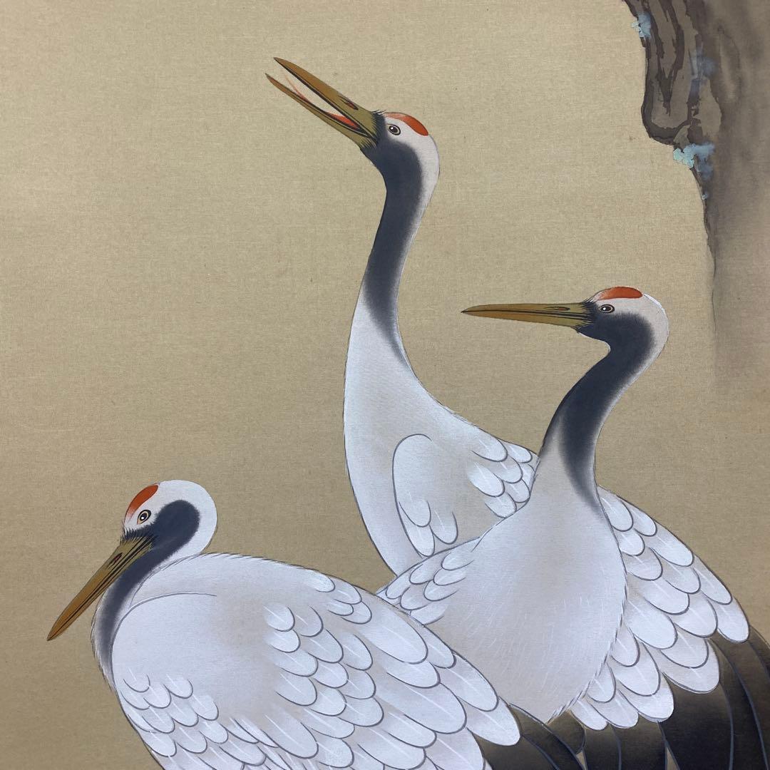 美品 掛け軸 佐々木北逢作「鶴・寿老人・亀」三本セット 縁起物 年中掛け