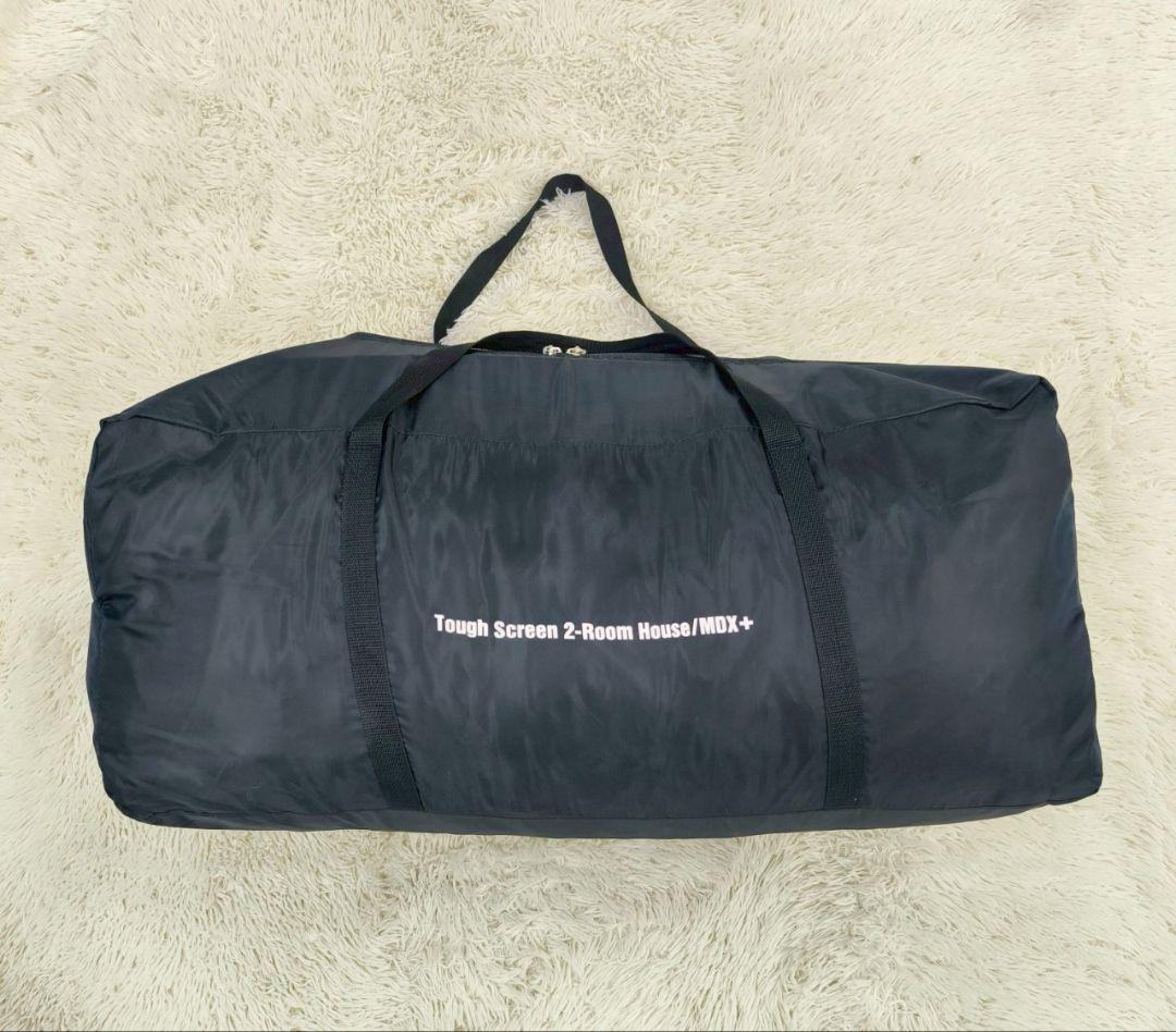 【美品】タフスクリーン2ルームハウスMDX＋　コールマン　テント　ダークルーム