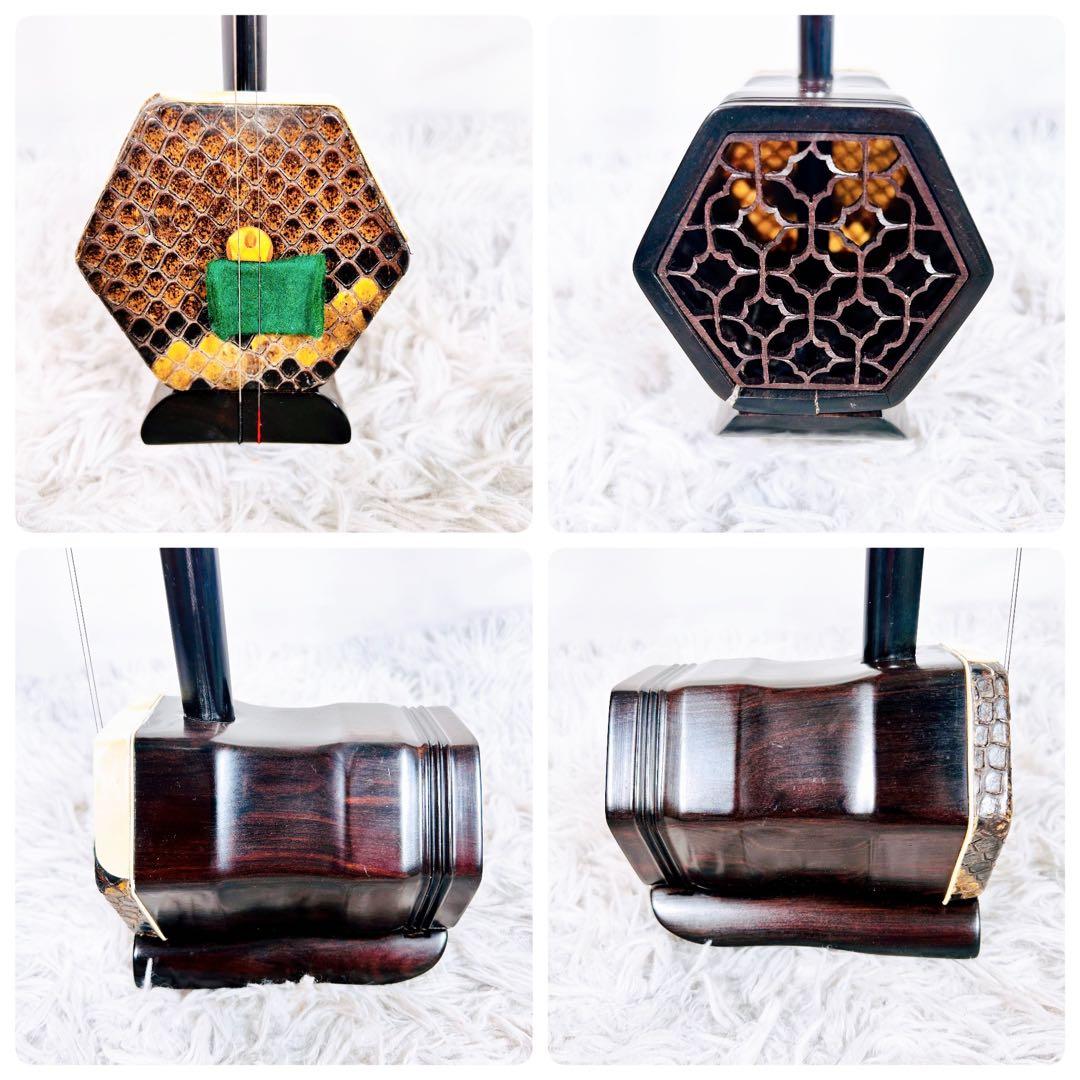 【希少】高級二胡　天華楽器　天華之韻　黒檀六角形　黒壇