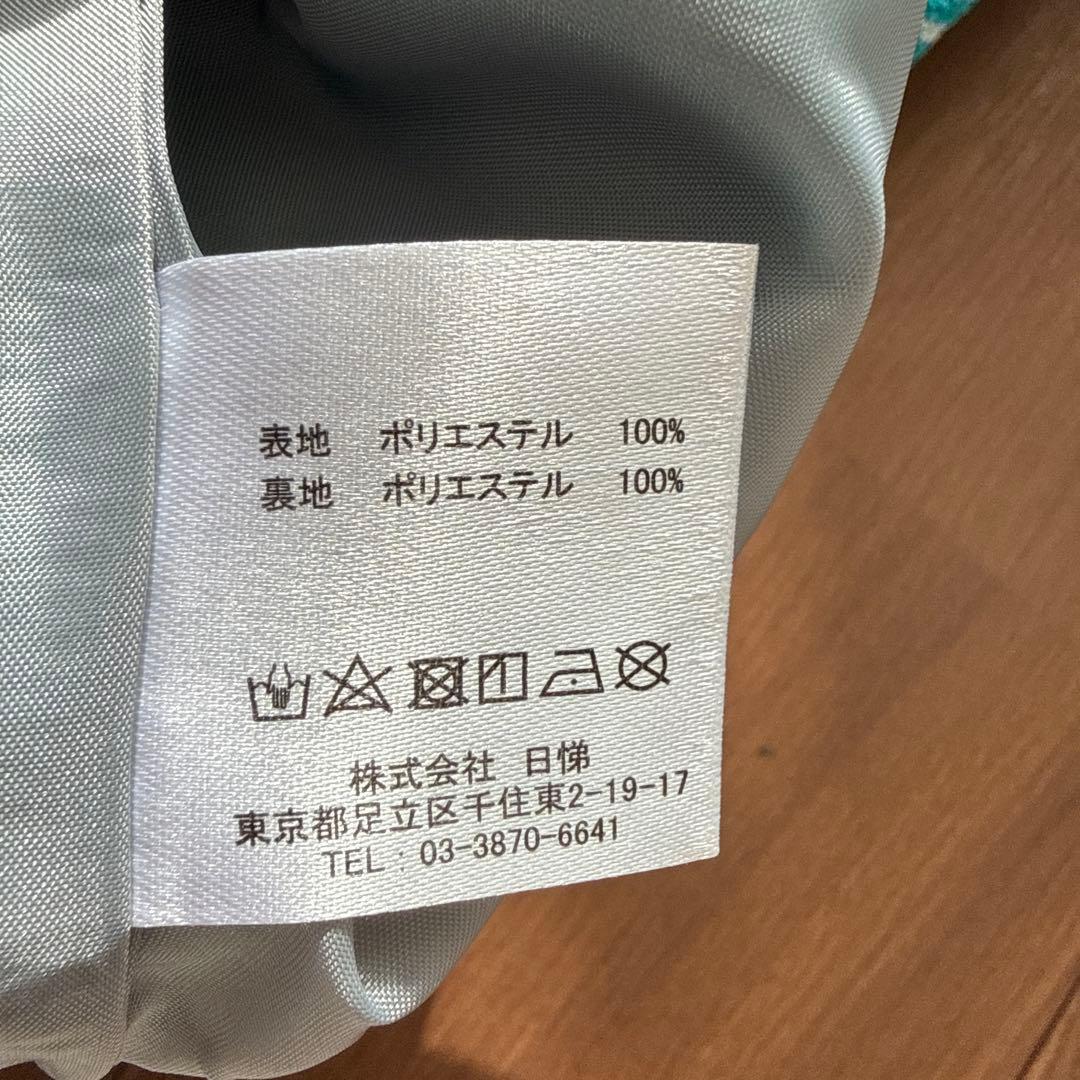 アダバッド未使用　千鳥柄裏地付きセーター　 L L