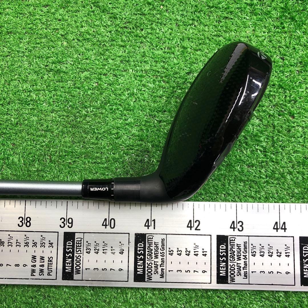 UFG-495 テーラーメイド U3 19.5° ステルス2 flexS