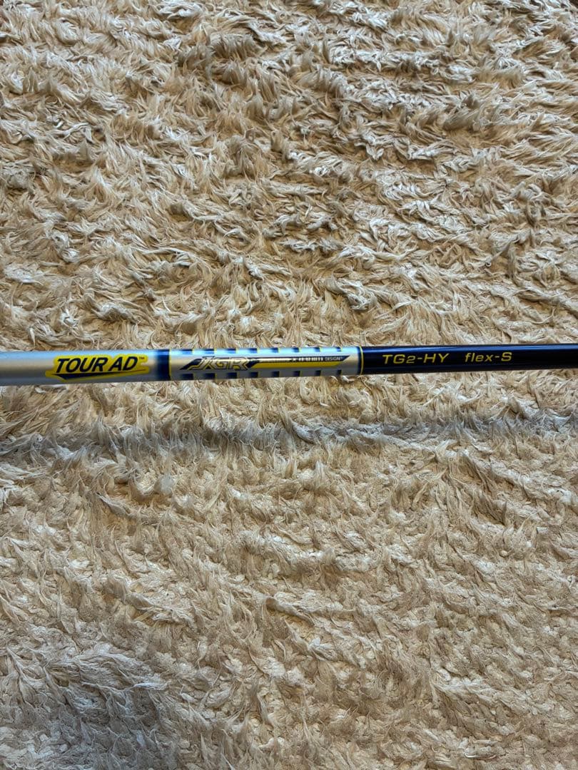 ブリヂストン JGR TOUR B H4 22ユーティリティ　HC無し