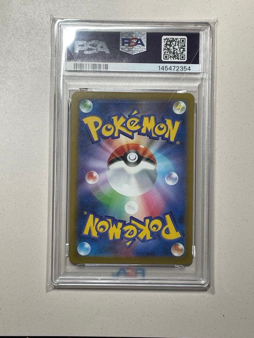 ロケット団のミュウツーex psa10