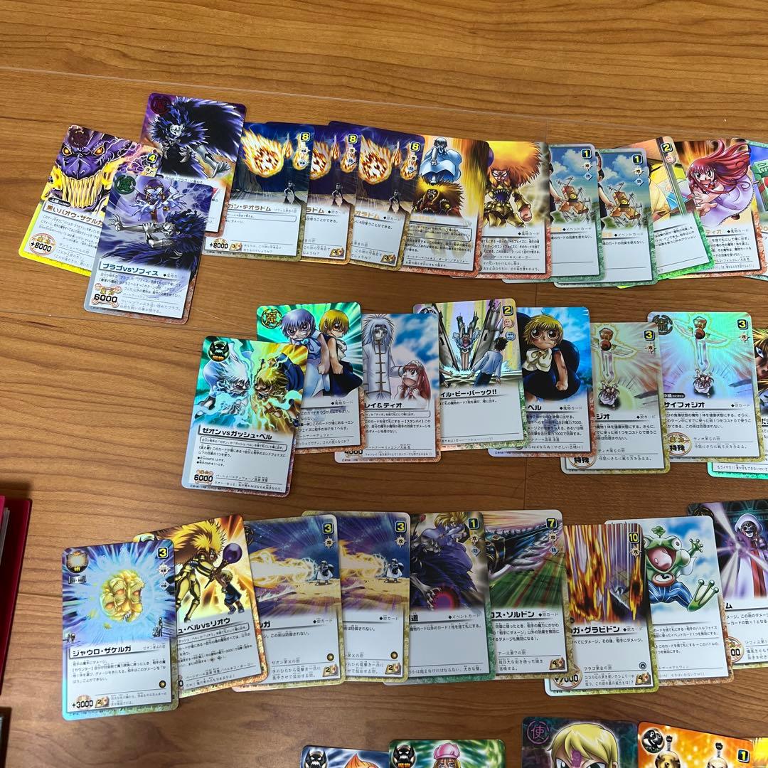 【引退品】金色のガッシュベル カード セット