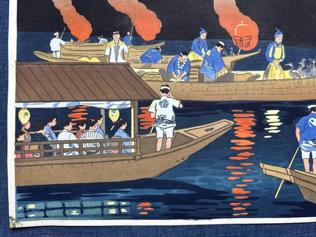 希少！初版！日吉　守　オリジナル木版画「岐阜長良川の鵜飼い」その２