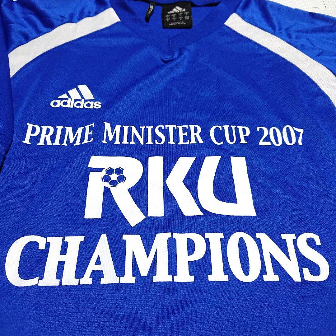 超希少 流通経済大学 サッカー 総理大臣杯 優勝 Tシャツ ユニフォーム 流経大