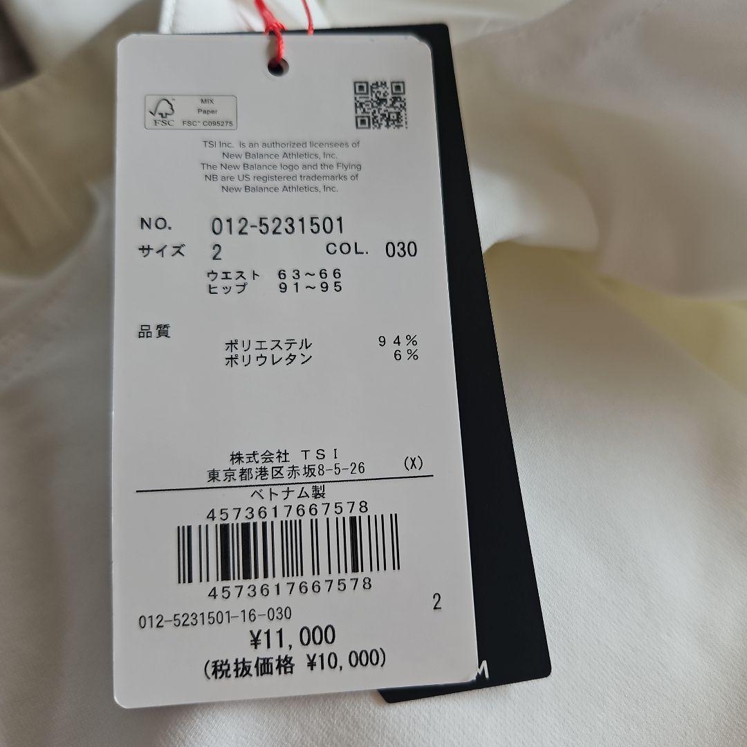 ニューバランス ゴルフウェア パンツ SLIM LONG PANT 新品タグ付き