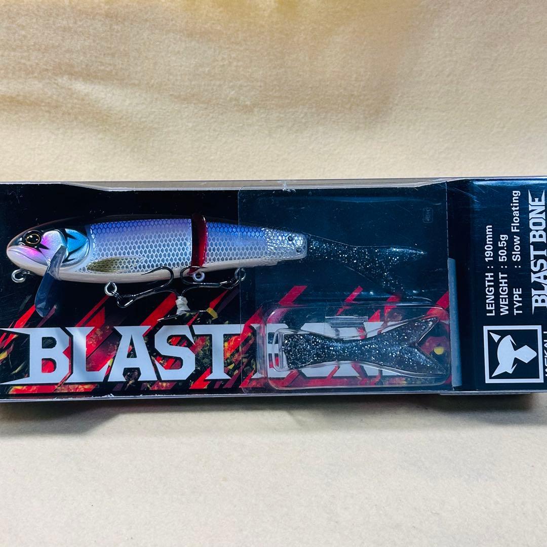 ダウズスイマー♾️240SF ダウズスイマー180SF ブラストボーンSF セット
