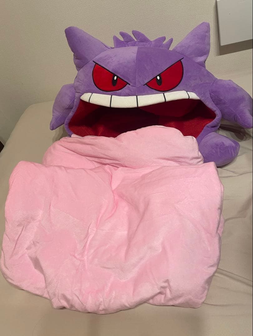 絶対に舐められたいゲンガー　ぬいぐるみ