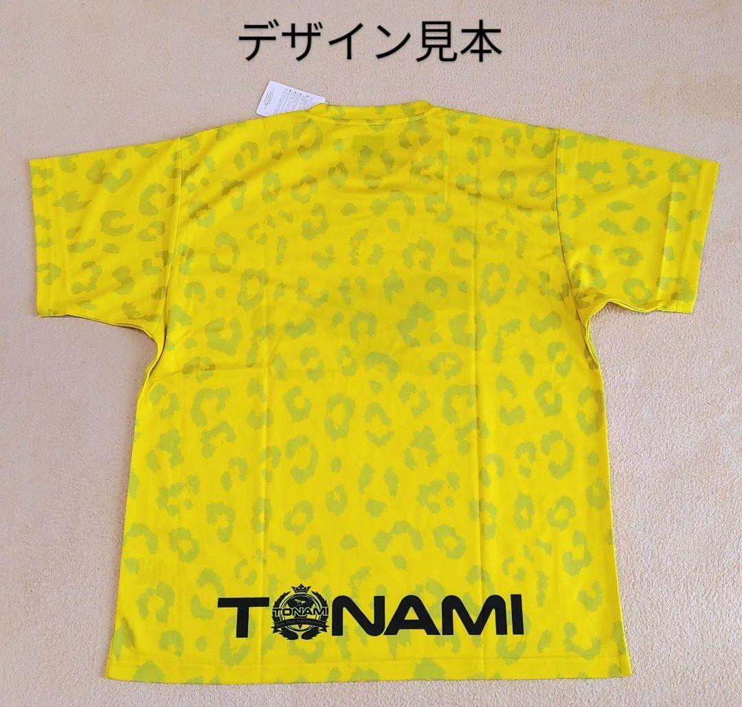 YOB24228 ヨネックス Tシャツ ユニO イエロー