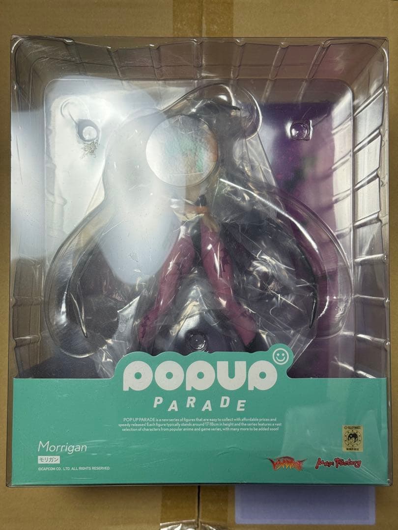 POP UP PARADE ヴァンパイアシリーズ モリガン・アーンスランド