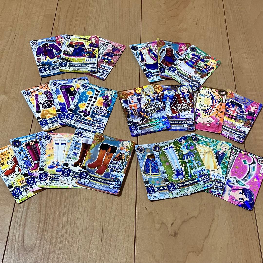アイカツカード87枚＋アイカツバインダー（9ポケット）まとめ売り